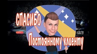 TVK Tattoo Club Клип от постоянного клиента! TVK Tattoo Club Клип от постоянного клиента!
