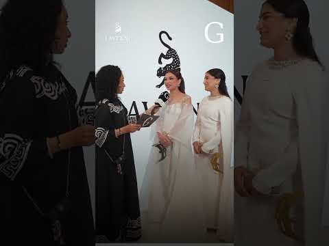 نهى نبيل وبنتها