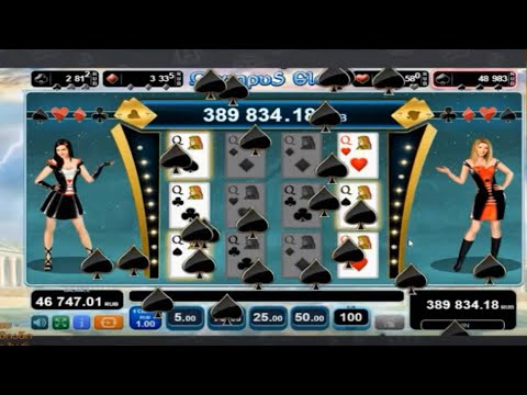 ყვავის ჯეკპოტი 🔥🔥