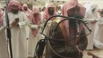 بَشِّرِ الْمُنَافِقِينَ بِأَنَّ لَهُمْ عَذَابًا أَلِيمًا تلاوة خاشعه من الليله السابعة 1439