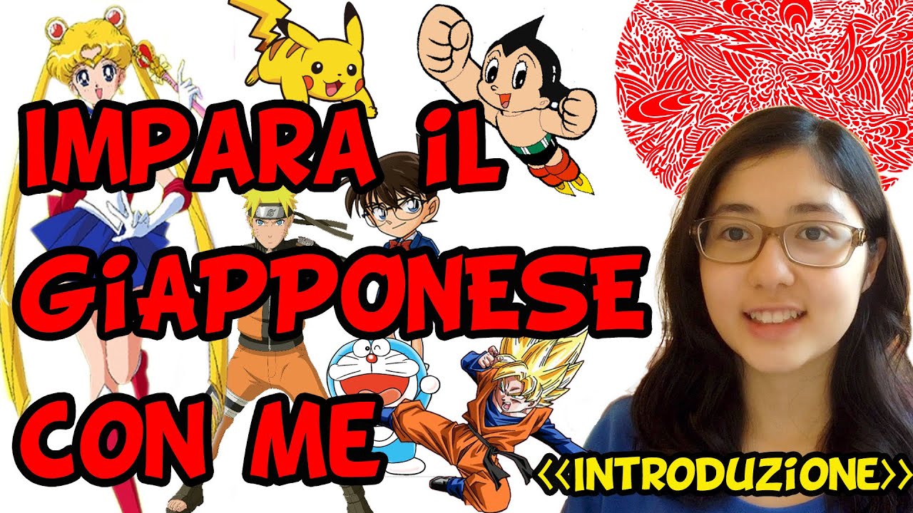 【JLPT N1】Superato con massimi voti 180/180: IMPARIAMO INSIEME IL