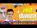 आज 18 अप्रैल सुबह की 100 बड़ी खबरें BSNL 5G लॉन्च पेट्रोल, सिलेंडर सस्ता jio Airtel #फ्री #राशन #बद