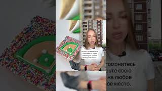Парковка деда😱 как думаете, дед прав? 🤔