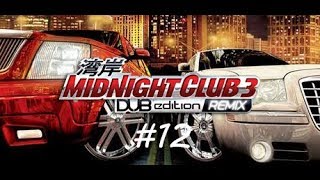 Midnight Club 3 Dub Edtion remix (ARABIC) || فتحنا سيارات السبورت #12 screenshot 5