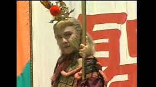 Kera Sakti bahasa indonesia Episode 5 ; di angkat menjadi kera sakti ; HD 1020p