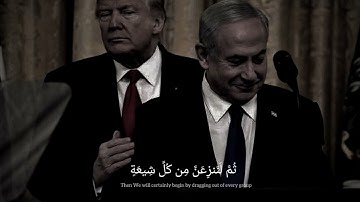 تلاوت الشيخ الصديق المنشاوي القرآن الكريم #القرآن_الكريم #غزة #فلسطين #الجوع #غزة_تواجه_الإبادة 