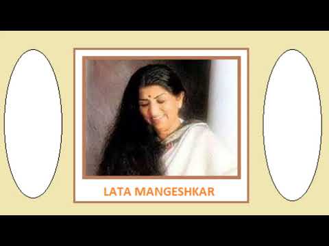 AE MOHABBAT MERI  SINGER LATA MANGESHKAR  FILM BEES SAAL BAAD 1962