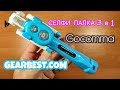 СЕЛФИ ПАЛКА GOCOMMA 3 в 1: ТРИПОД / МОНОПОД / ШТАТИВ. МАГАЗИН GEARBEST.COM