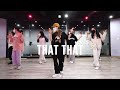 PSY - That That K-POP COVER DANCE YOON KIM