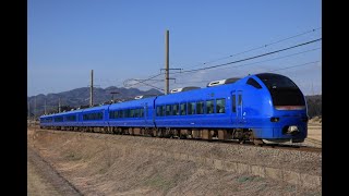2024/03/24 特急列車『いなほ6号』 E653系U106編成