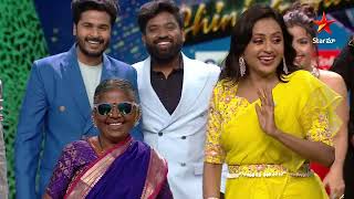 BB Shining Stars Promo | Akkineni Nagarjuna | Navdeep | Anchor Suma | Sunday at 6 PM | StarMaa