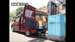 働くクルマ、ルノーカングー　～RENAULT KANGOO Business～