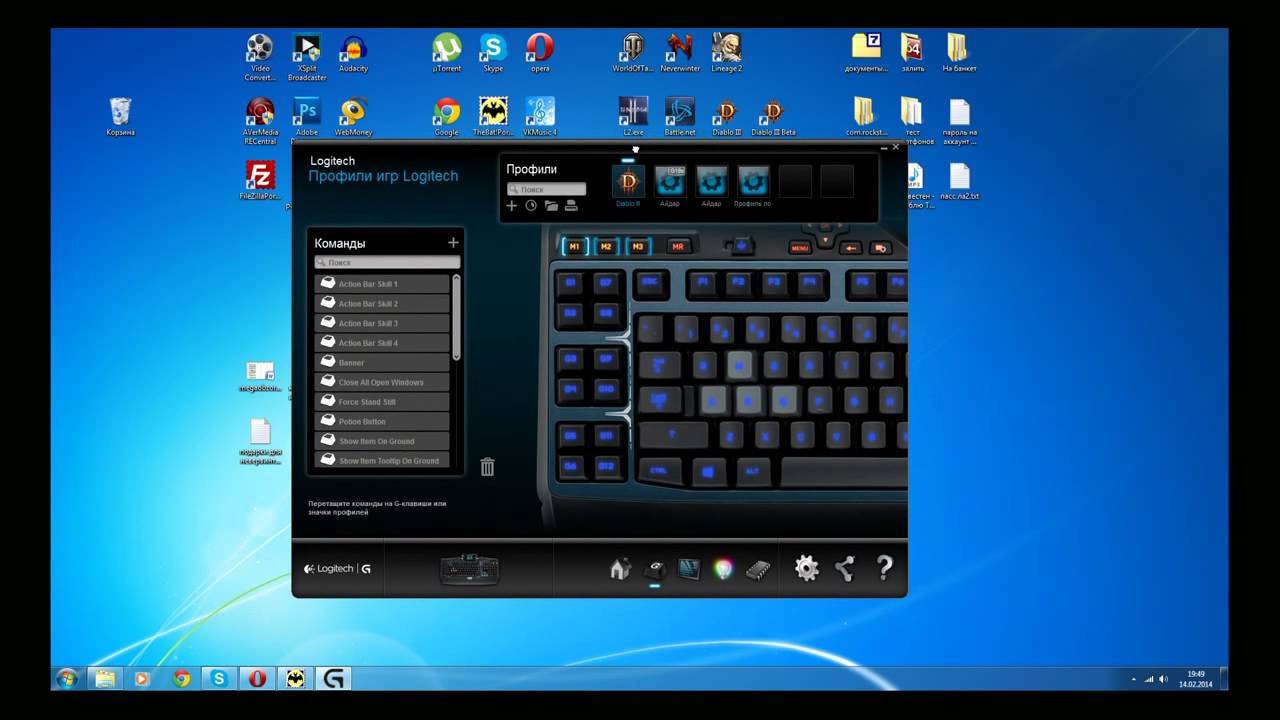 настройка клавиатуры logitech. Mk700 logitech приемник. как настроить беспроводную клавиатуру logitech на компьютере windows 7. G shift logitech что это. Logitech g hub с несколькими устройствами.