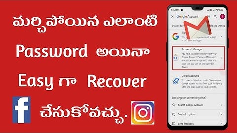 How to know all passwords saved in  google chrome|| how to recover any forgotten password in telugu