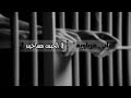اغاني عرباويه في الحبس مساجين 2019 الوصف مهم 