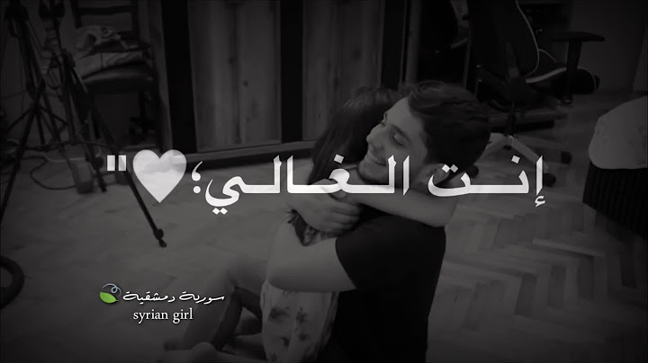 حالات واتساب💭💜عن الأخ😍❤️// انت الغالي يا خويا من بعد امي وبويا🥰🔥 تصميمات روعة/ اخ/ اخت/