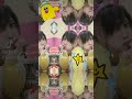 【リアルピース】プリティーこーた