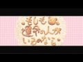 【Tsukinowa】 もしも運命の人がいるのなら - Moshimo unmei no hito ga iru no nara【Sub espa&ntilde;ol】