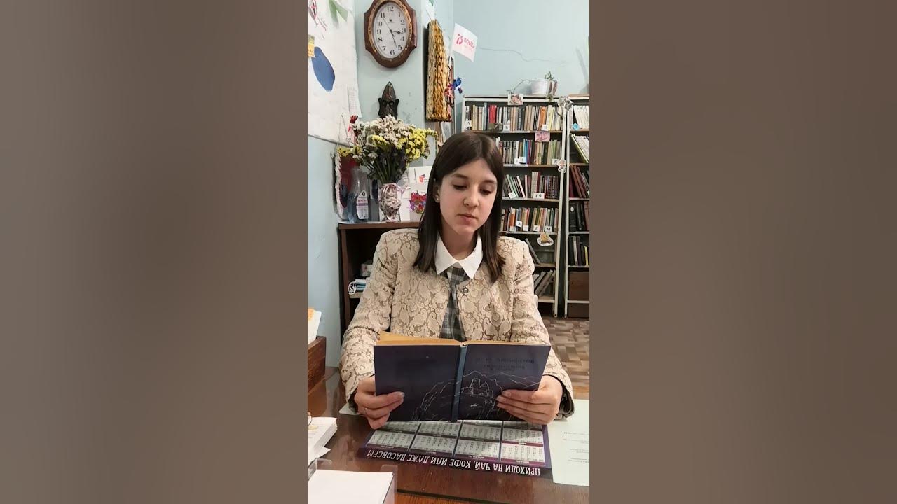 Шипиленко Д. - YouTube