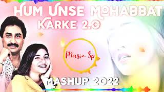 Download Mp3 Hum Unse Mohabbat Karke 2.0 | hum unse mohabbat karke lo-fi mix #humunsemohabbatkarke2.0 #kumarsanu Gudang lagu Download Mp3 Hum Unse Mohabbat Karke 2.0 | hum unse mohabbat karke lo-fi mix #humunsemohabbatkarke2.0 #kumarsanu