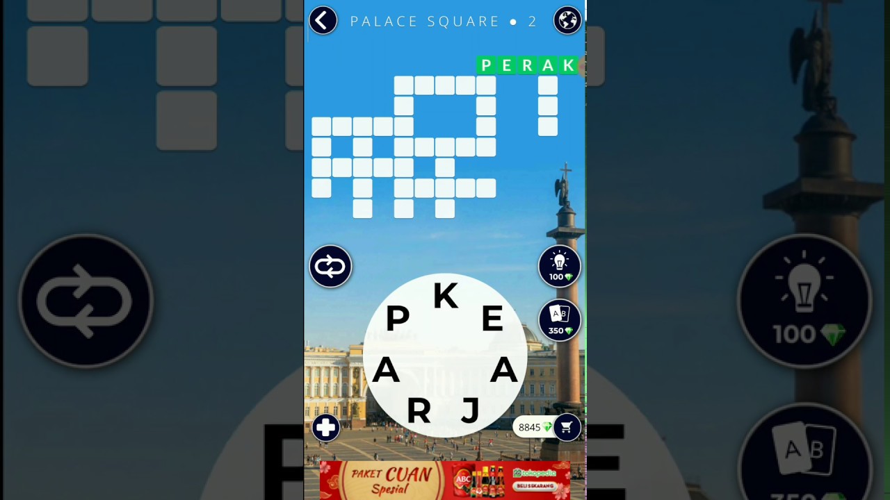 Wow Palace Square 2 Youtube