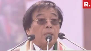 Gegong Apang, Former CM Of Arunachal Pradesh Address At Mamata Banerjee's Mega Rally In Kolkata