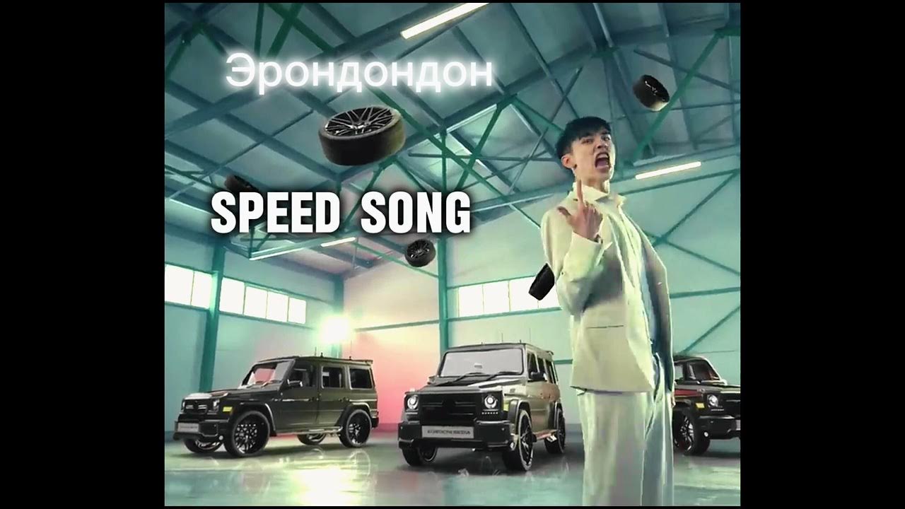 Аслан Шукаша-Эрондондон - YouTube