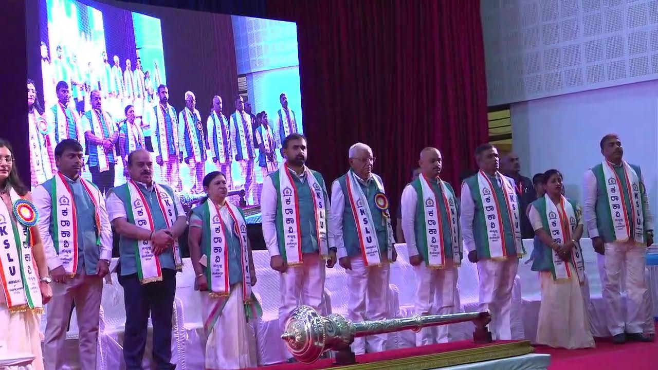 KARNATAKA STATE LAW UNIVERSITY, HUBBALLI, 7TH CONVOCATION - 05.11.2025