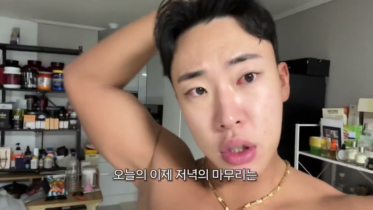 이 남자 인생 레전드시여..