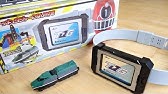 トイザらス限定 トッキュウジャーオリジナルおもちゃbox レッドレッシャーver レビュー 3000円以上のお買い物で貰えます Dxトッキュウオーや トッキュウチェンジャーを収納可能 ボックス Youtube トイザらス限定 トッキュウジャーオリジナルおもちゃbox レッドレッシャーver レビュー 3000円以上のお買い物で貰えます Dxトッキュウオーや トッキュウチェンジャーを収納可能 ボックス Youtube