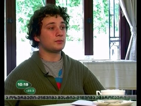 ინტერვიუ პოეტ ლექსო დორეულთან