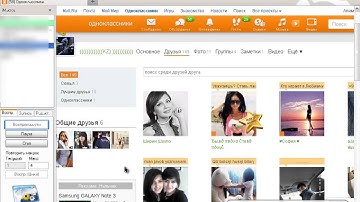 Видео урок по использованию макросов в imacros 1