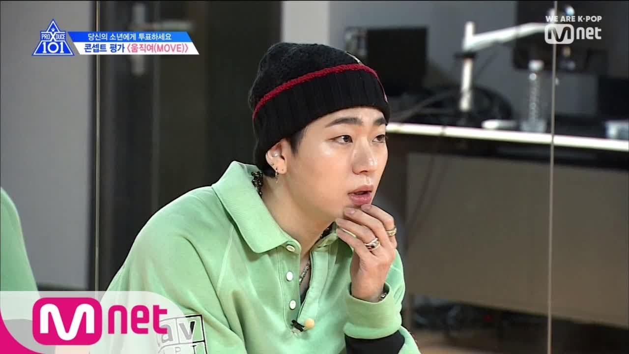 [ENG sub] PRODUCE X 101 [EP.09]'Shall We See?' Eye of a Hawk, Zico Teacher Has Appeared!ᐸMoveᐳ