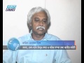 Power price special reporter mojurul alam pannaekushey television ltd 300115