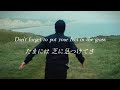 【和訳】YUNGBLUD - breakdown.