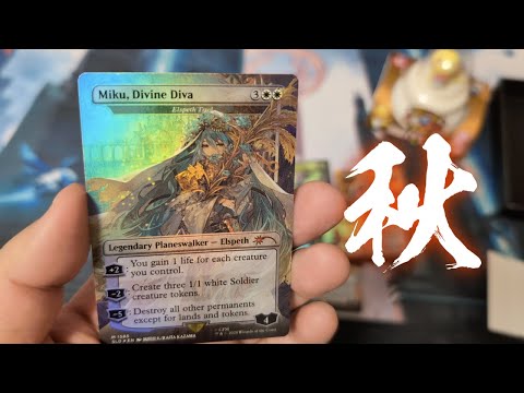 初音ミク シークレットレイヤー　Electric Entourage Secret Lair x Hatsune Miku: Electric Entourage JP | Secret Lair