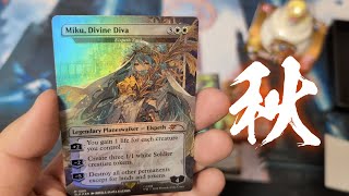 初音ミク シークレットレイヤー　Electric Entourage Secret Lair x Hatsune Miku: Electric Entourage JP Foil