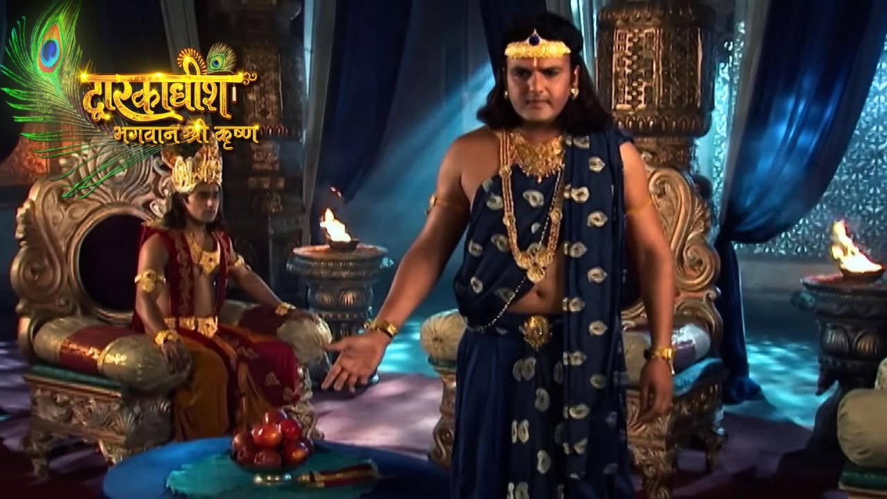 एक गरीब से श्री कृष्णा ने क्यों छीनी मणि? | द्वारकाधीश - भगवान श्री कृष्णा