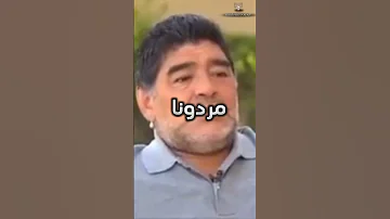 من هم افضل اللاعبين البرازيليين عبر تاريخ 