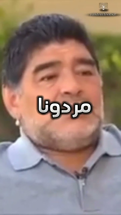من هم افضل اللاعبين البرازيليين 🇧🇷 عبر تاريخ 🤔🤯