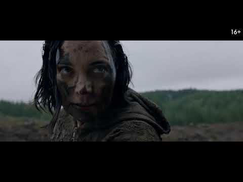 Пропавшая меган 2011 трейлер