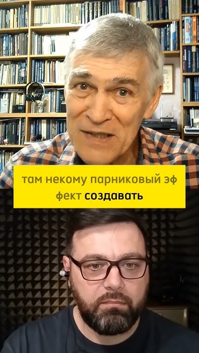 Сурдин: как ещё можно использовать Луну? #сурдин #астрономия #наука ...
