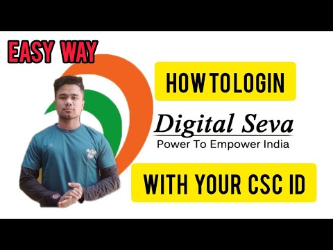 HOW TO LOGIN WITH CSC ID || Digital Seva ||