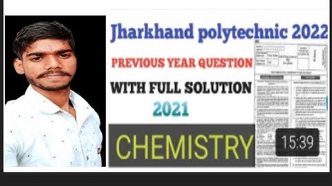 Jharkhand Polytechnic Previous year Question Paper 2021 #polytechnic most important question 2022 😍