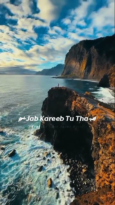 Hamari Adhuri Kahani (Slowed and Reverb) - Arijit Singh | Roh Sound World
