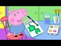 Heo Peppa | XE ĐẠP | Tập đầy đủ | Heo Peppa Tiếng Việt | Phim Hoạt Hình