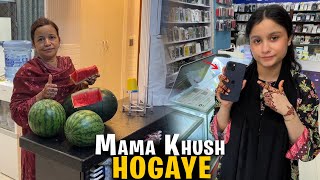 Fariha ka iphone bohut kam paison mein sale ho raha🥲| Mama ke liye watermelon mangwa liye😍