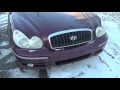 Cold Start Test 2005 Hyundai Sonata 10ºF 8ºF Wind Chill 