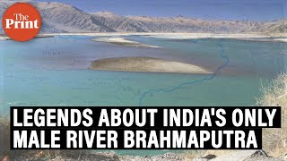 Brahmaputra River Its Significance In Mythology