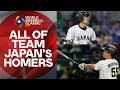Team Japan crushes 10 total homers in the 2026 World Baseball Classic 🇯🇵 (Ohtani, Suzuki, Murakami)